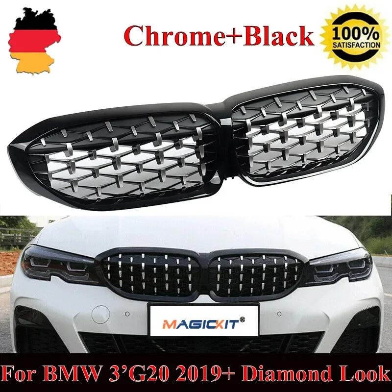 MagicKit-BMW G20 3 ø Ű ׸, ũ ̾Ƹ Ÿ  2019 +  